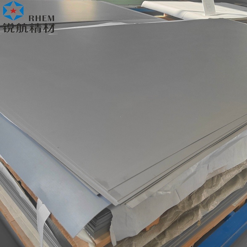Titanium Gr7 Sheets suppliers